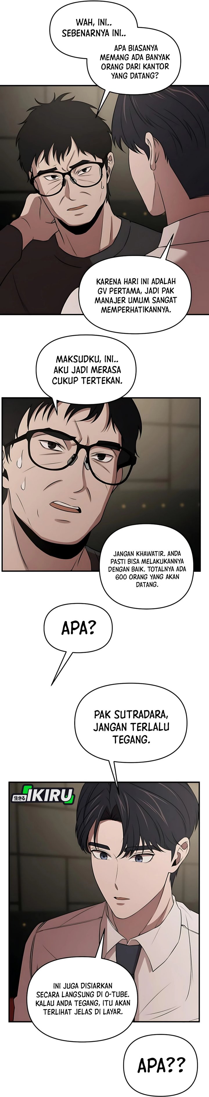 When a Genius Office Worker Goes Too Far (When a Genius Employee Crosses the Line) chapter 10