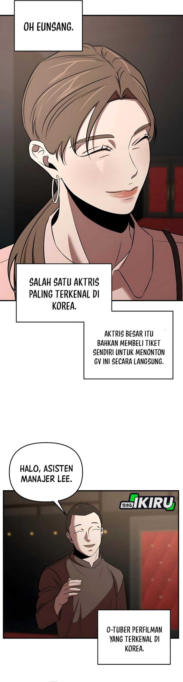 When a Genius Office Worker Goes Too Far (When a Genius Employee Crosses the Line) chapter 10