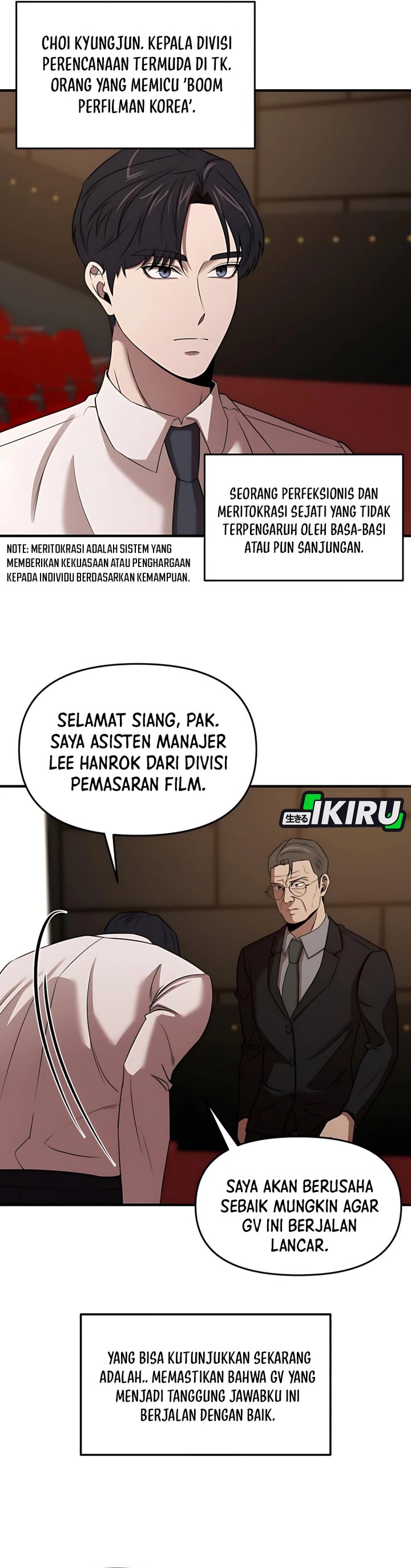 When a Genius Office Worker Goes Too Far (When a Genius Employee Crosses the Line) chapter 11