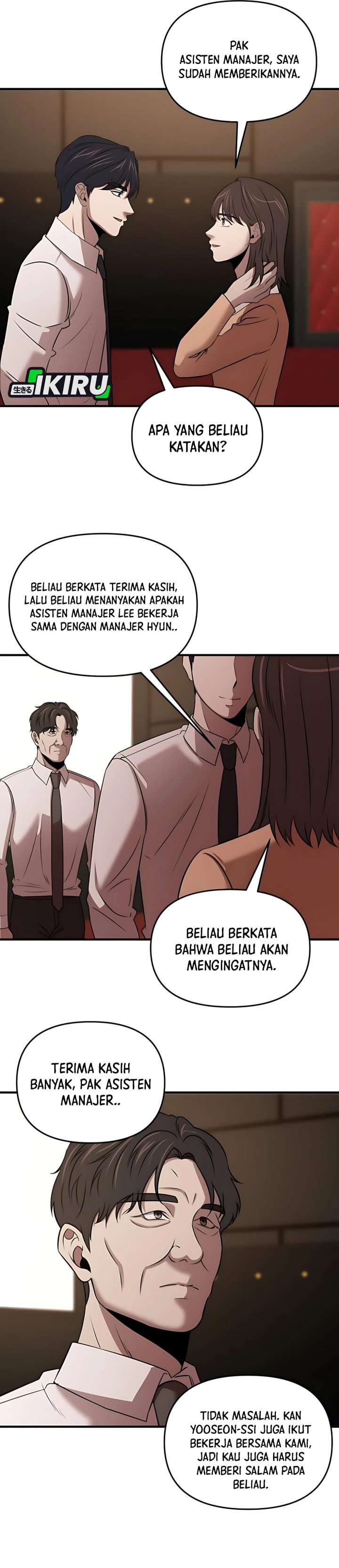 When a Genius Office Worker Goes Too Far (When a Genius Employee Crosses the Line) chapter 11