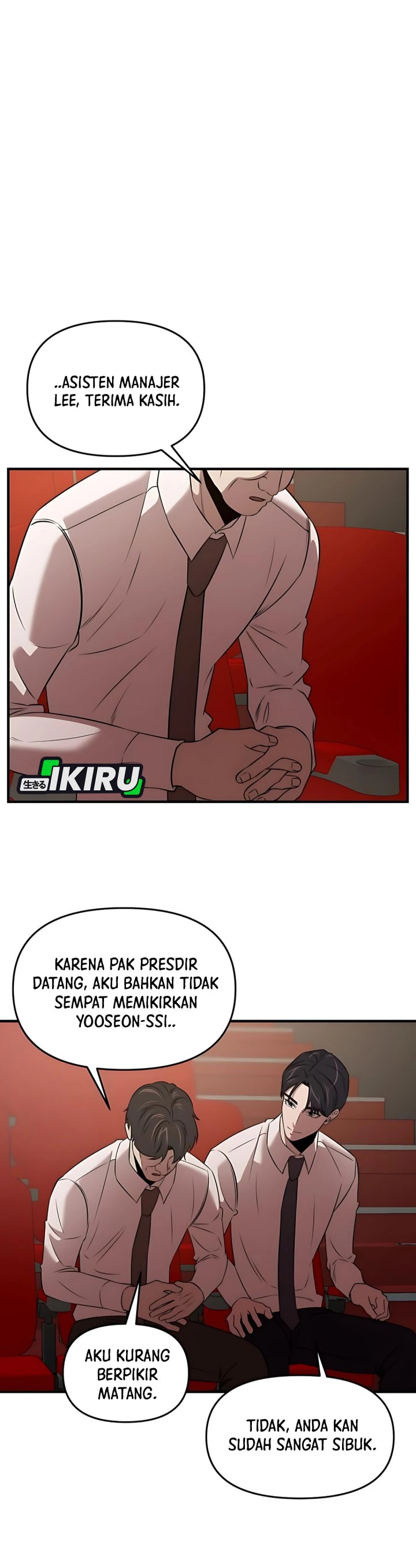 When a Genius Office Worker Goes Too Far (When a Genius Employee Crosses the Line) chapter 11
