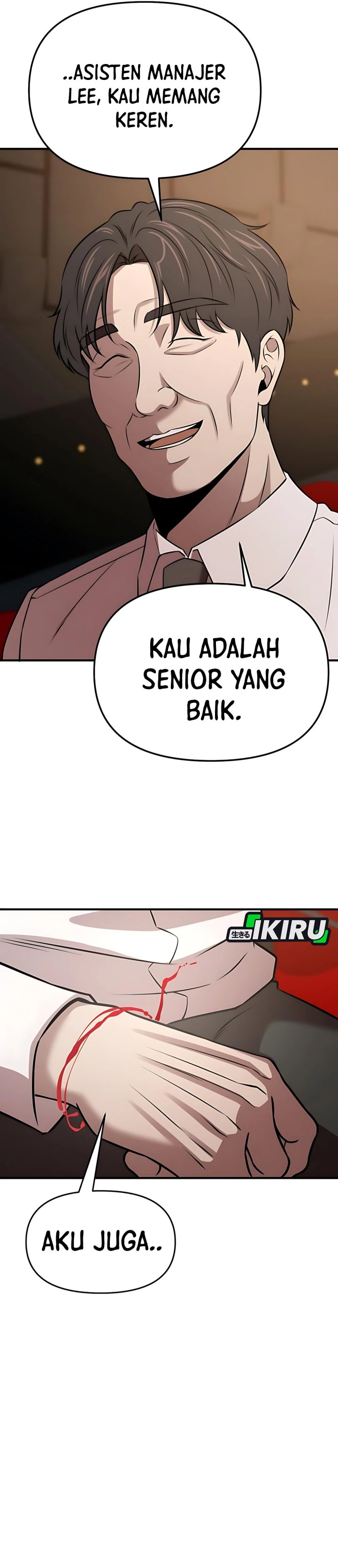 When a Genius Office Worker Goes Too Far (When a Genius Employee Crosses the Line) chapter 11