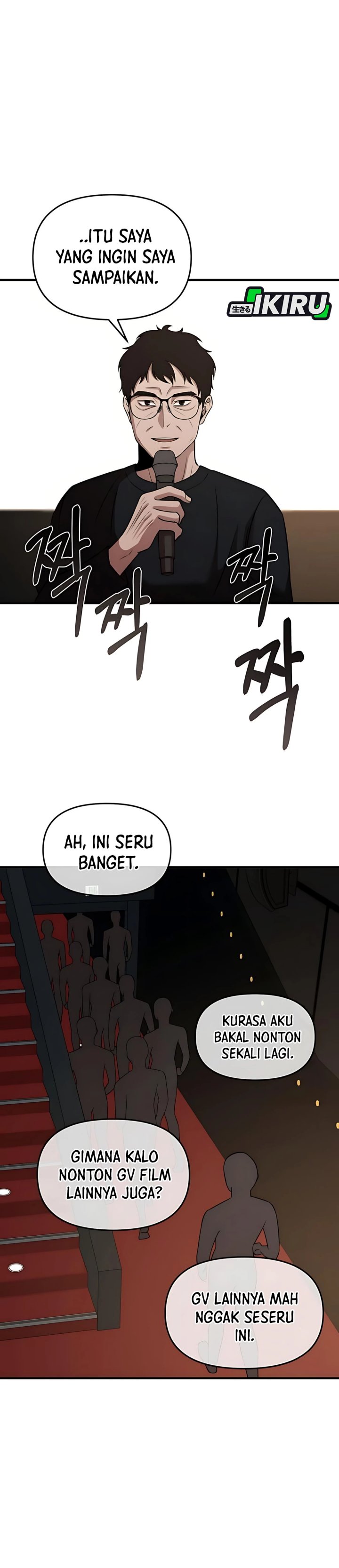 When a Genius Office Worker Goes Too Far (When a Genius Employee Crosses the Line) chapter 11