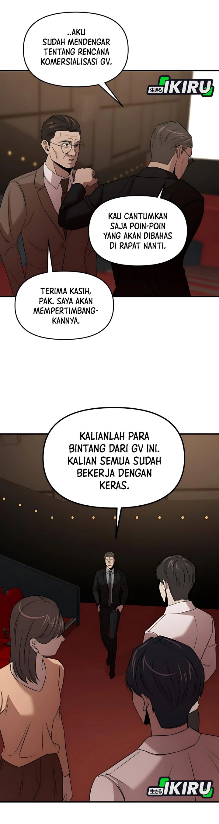 When a Genius Office Worker Goes Too Far (When a Genius Employee Crosses the Line) chapter 11