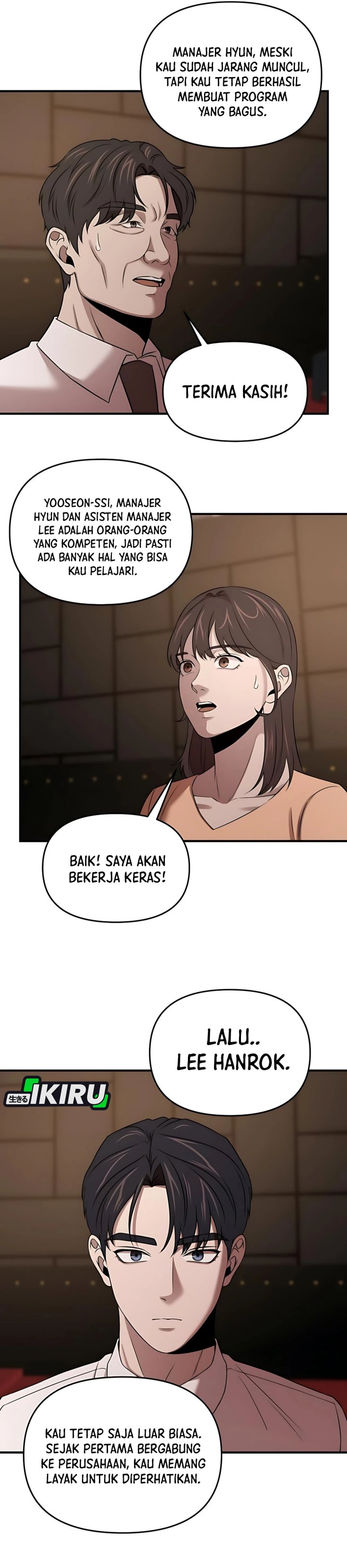 When a Genius Office Worker Goes Too Far (When a Genius Employee Crosses the Line) chapter 11