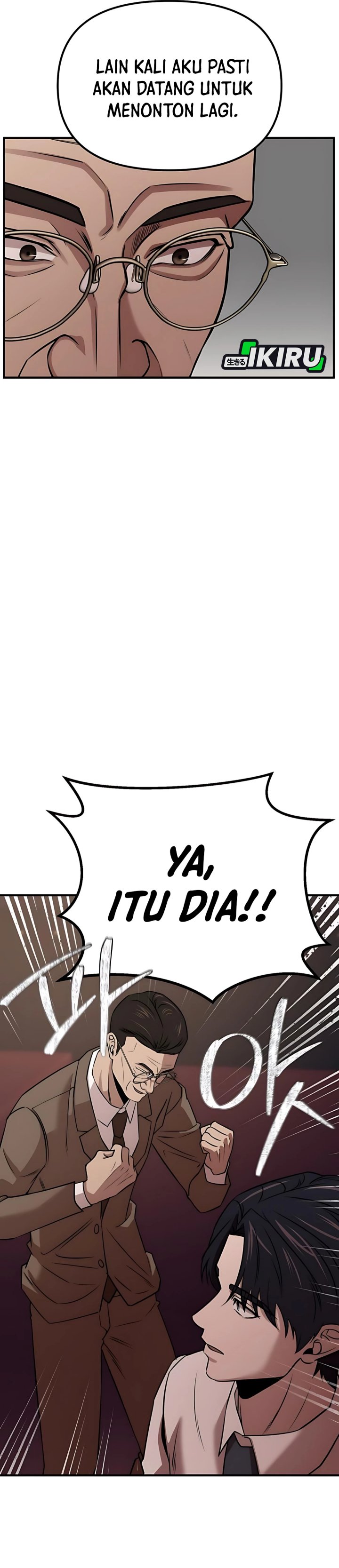 When a Genius Office Worker Goes Too Far (When a Genius Employee Crosses the Line) chapter 11