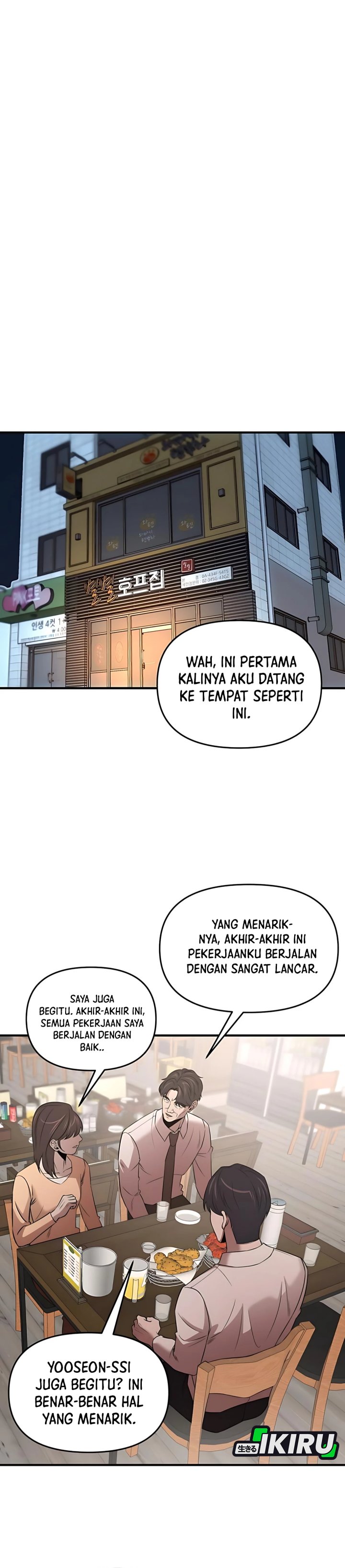 When a Genius Office Worker Goes Too Far (When a Genius Employee Crosses the Line) chapter 11