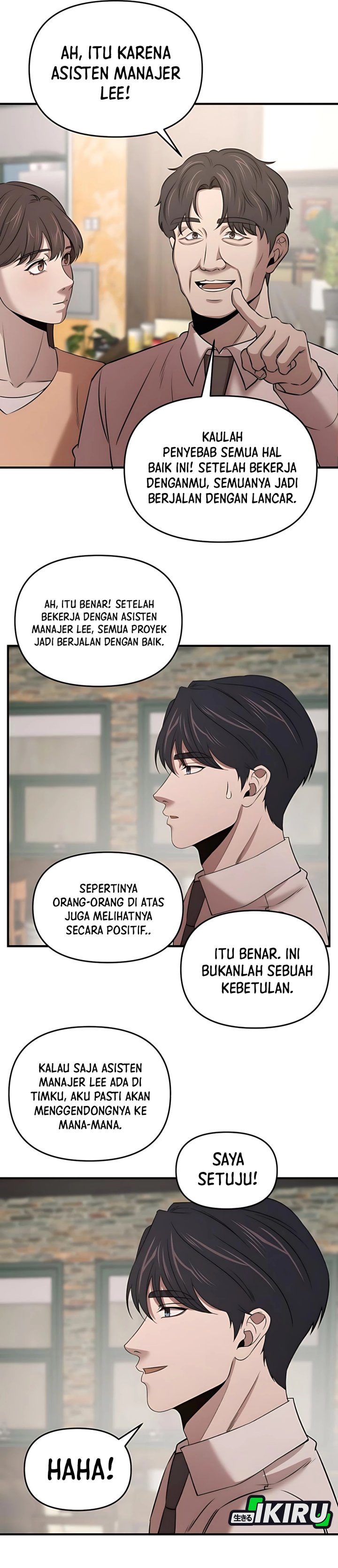 When a Genius Office Worker Goes Too Far (When a Genius Employee Crosses the Line) chapter 11