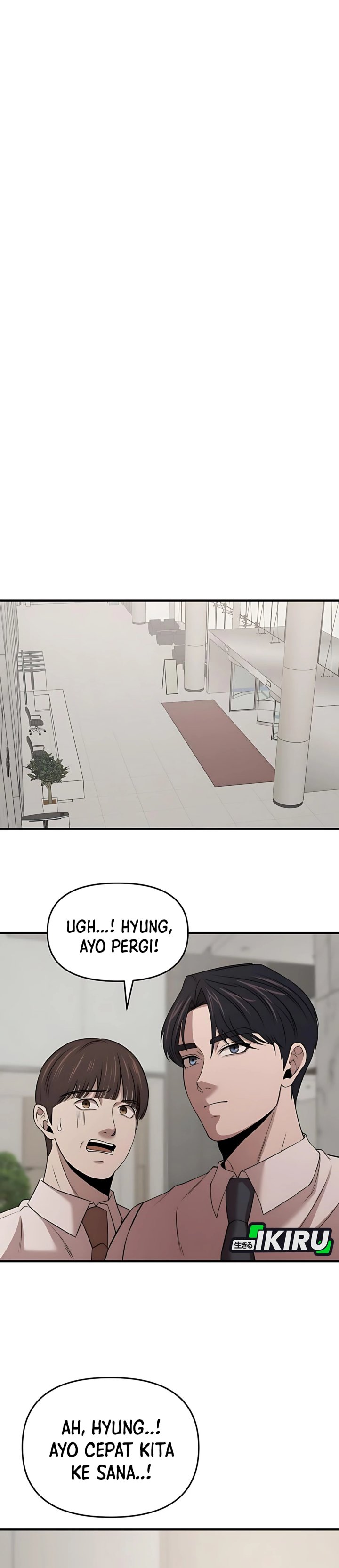 When a Genius Office Worker Goes Too Far (When a Genius Employee Crosses the Line) chapter 11