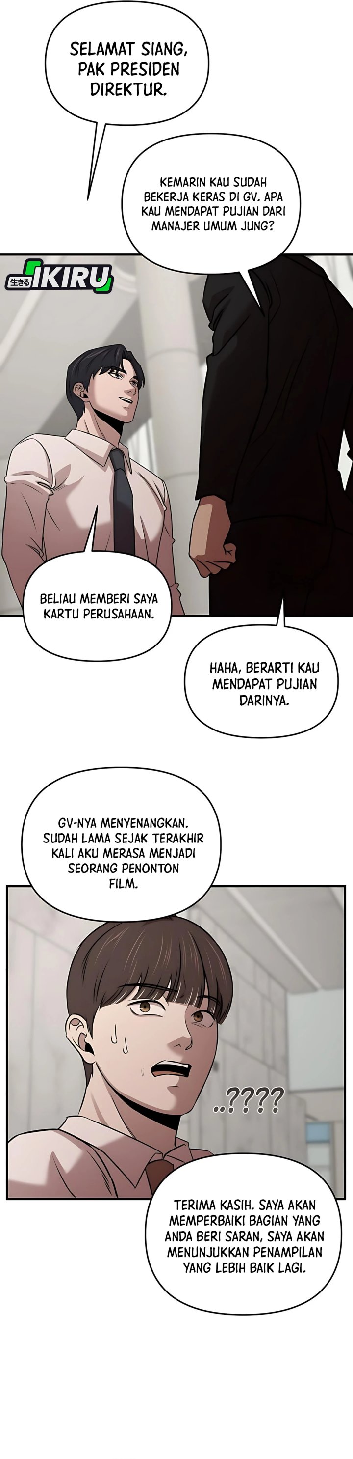 When a Genius Office Worker Goes Too Far (When a Genius Employee Crosses the Line) chapter 11