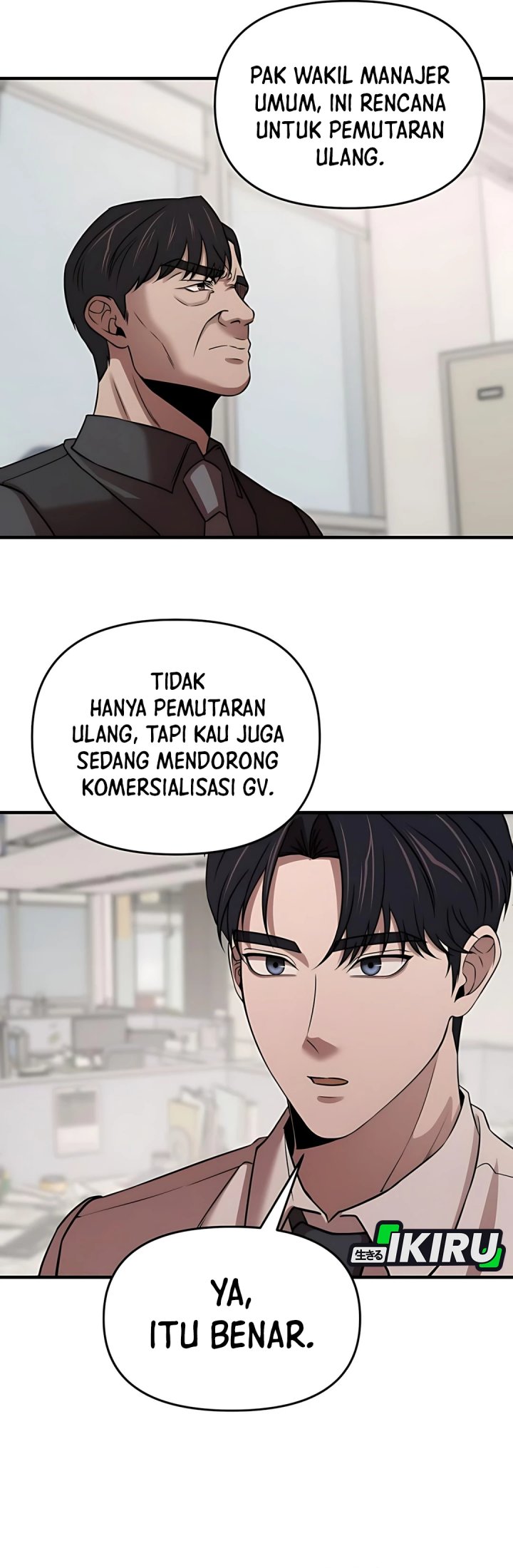 When a Genius Office Worker Goes Too Far (When a Genius Employee Crosses the Line) chapter 11