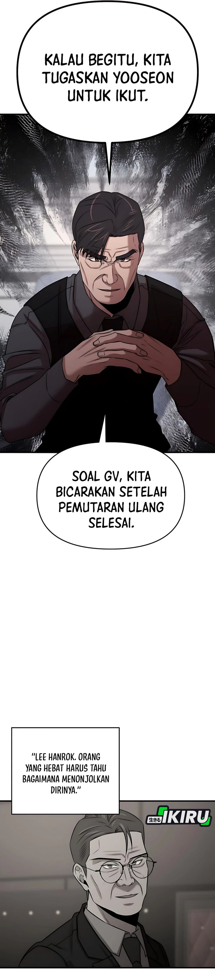 When a Genius Office Worker Goes Too Far (When a Genius Employee Crosses the Line) chapter 11