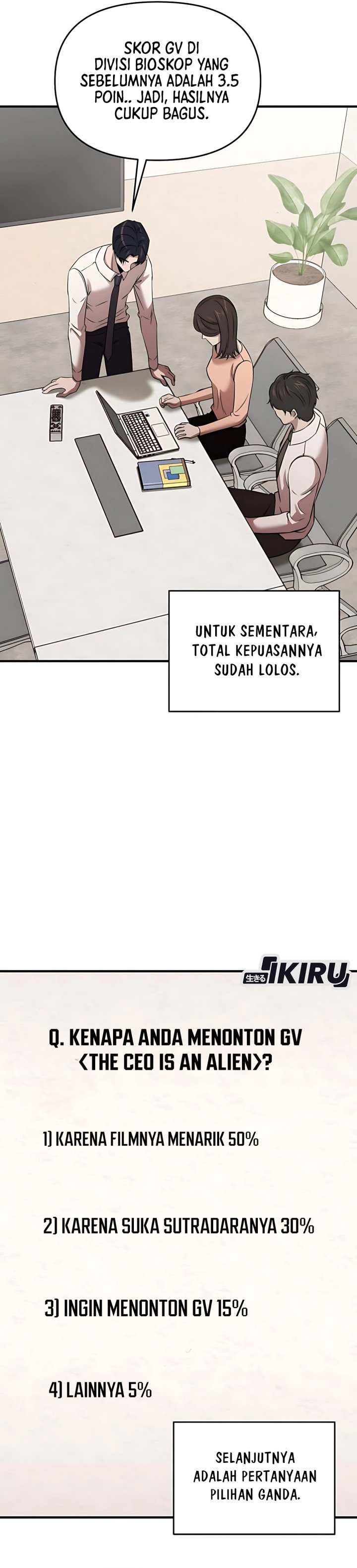 When a Genius Office Worker Goes Too Far (When a Genius Employee Crosses the Line) chapter 13