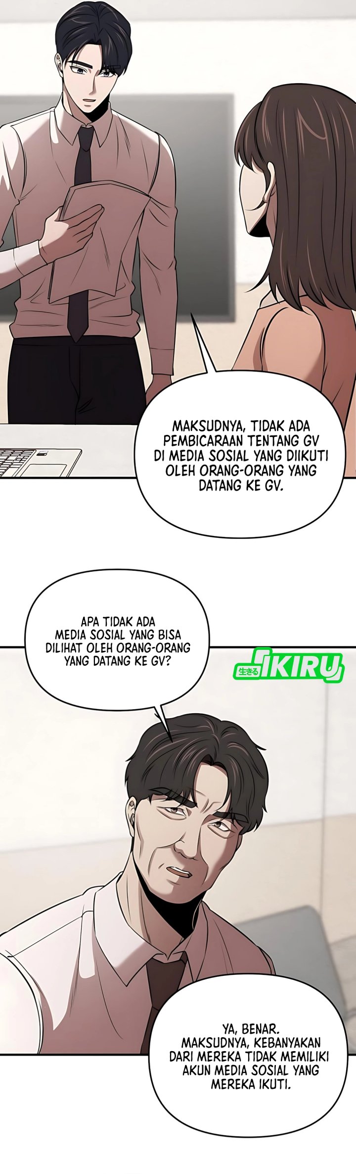 When a Genius Office Worker Goes Too Far (When a Genius Employee Crosses the Line) chapter 13