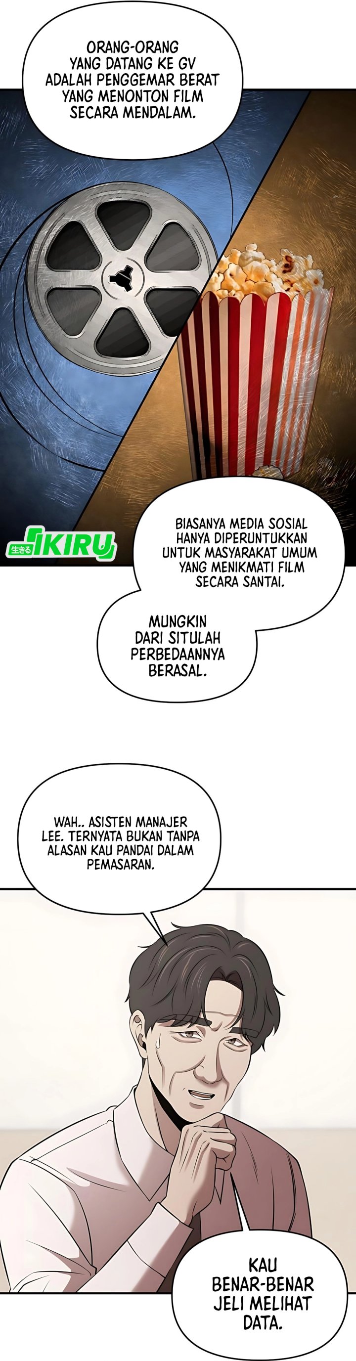 When a Genius Office Worker Goes Too Far (When a Genius Employee Crosses the Line) chapter 13