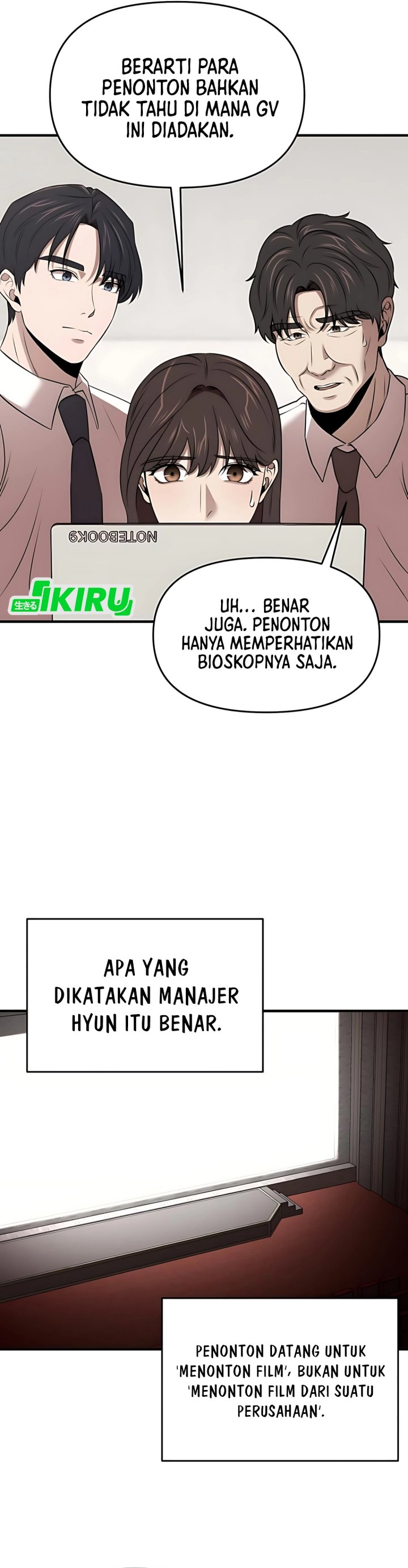 When a Genius Office Worker Goes Too Far (When a Genius Employee Crosses the Line) chapter 13