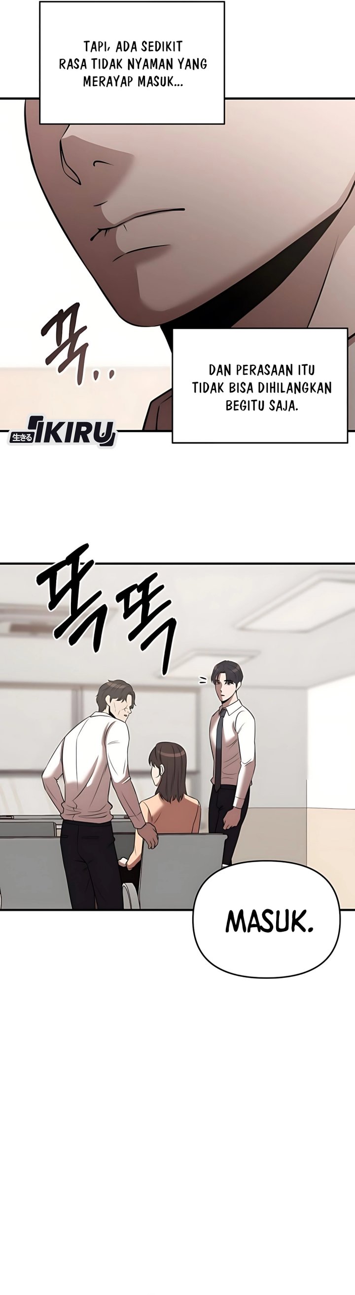 When a Genius Office Worker Goes Too Far (When a Genius Employee Crosses the Line) chapter 13