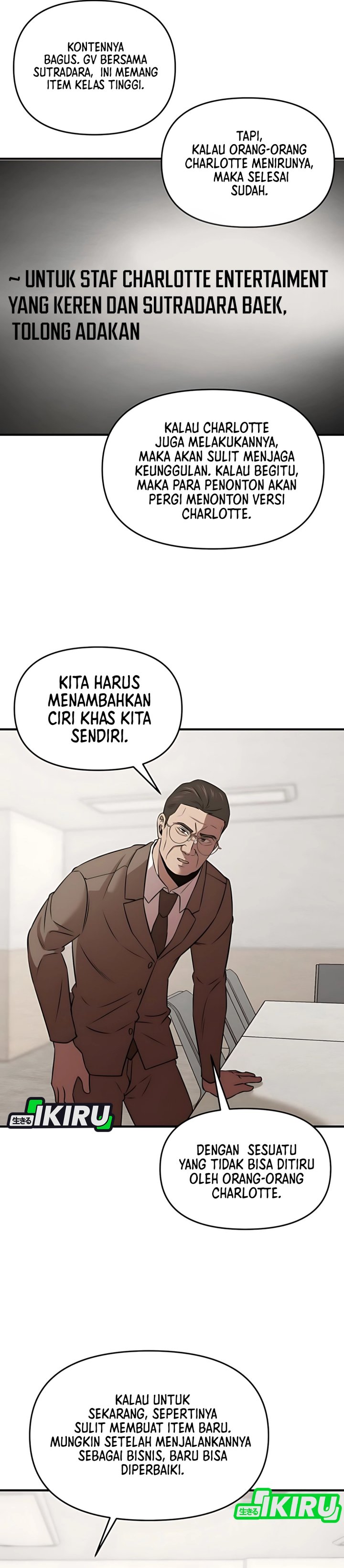 When a Genius Office Worker Goes Too Far (When a Genius Employee Crosses the Line) chapter 13