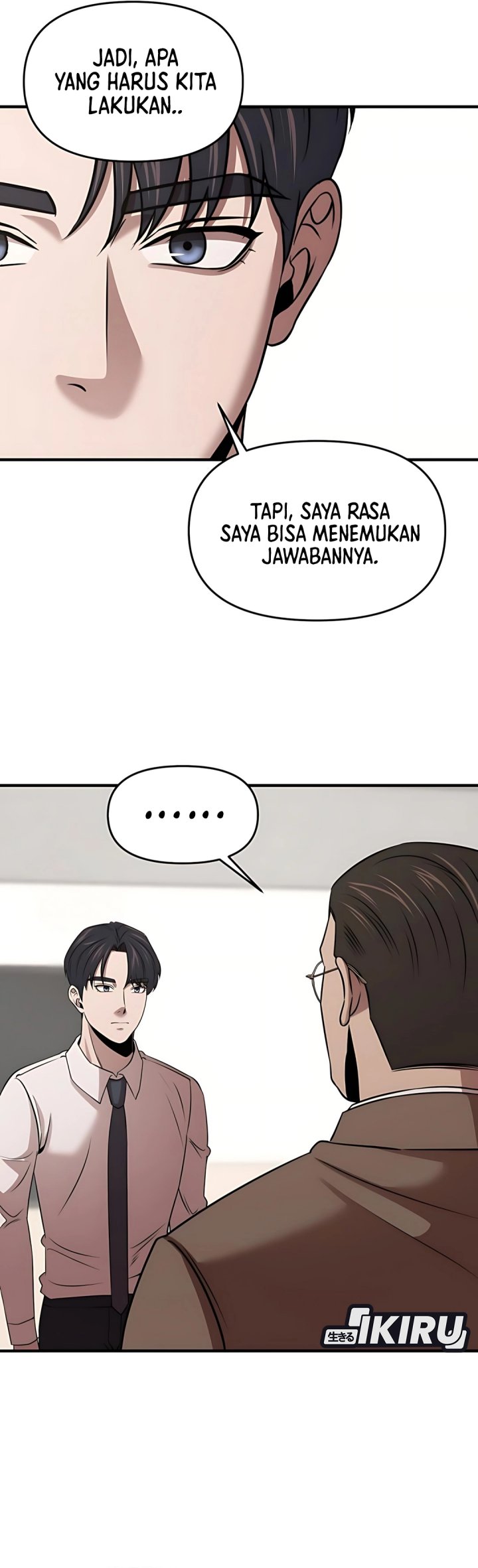When a Genius Office Worker Goes Too Far (When a Genius Employee Crosses the Line) chapter 13