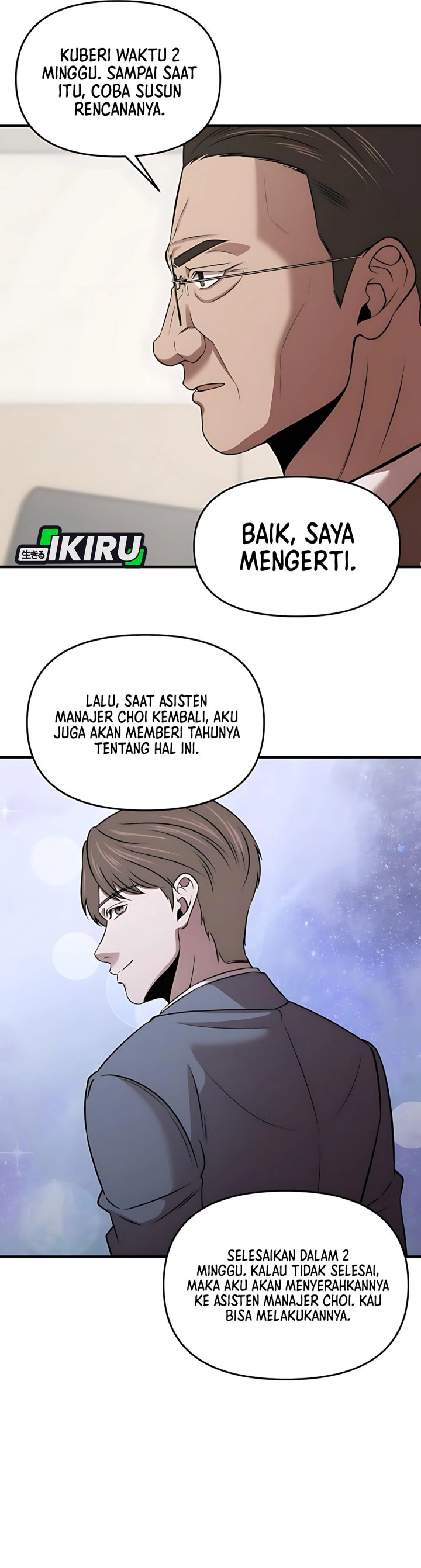 When a Genius Office Worker Goes Too Far (When a Genius Employee Crosses the Line) chapter 13