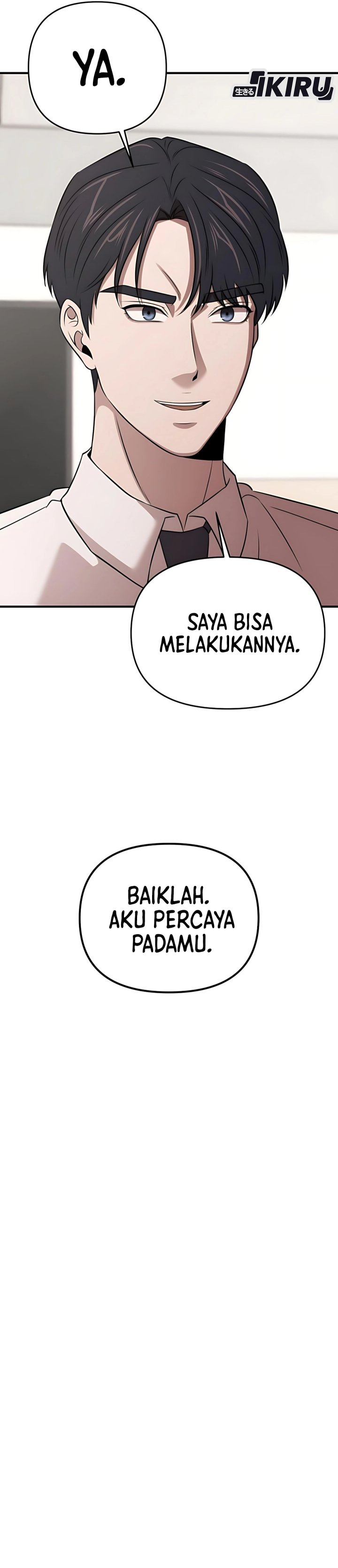 When a Genius Office Worker Goes Too Far (When a Genius Employee Crosses the Line) chapter 13