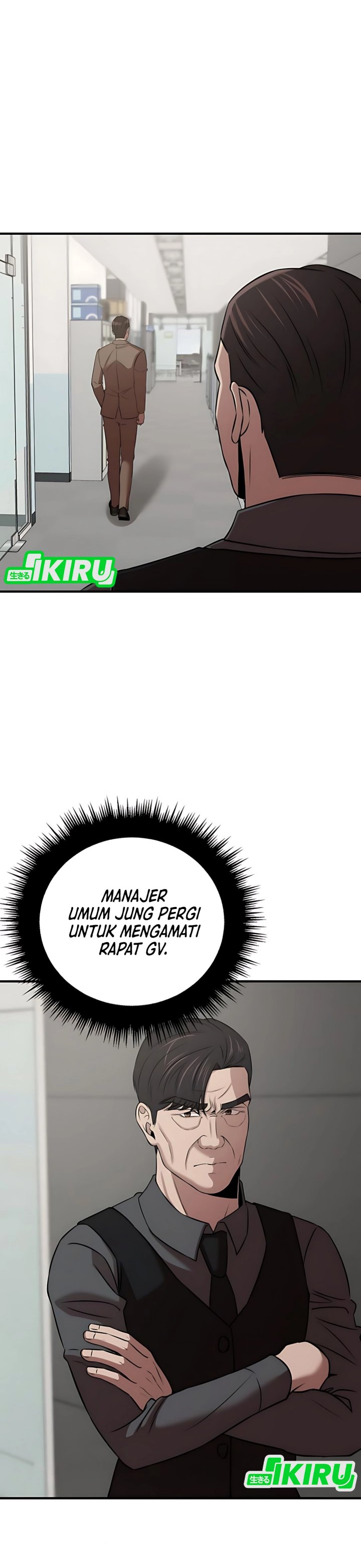 When a Genius Office Worker Goes Too Far (When a Genius Employee Crosses the Line) chapter 13