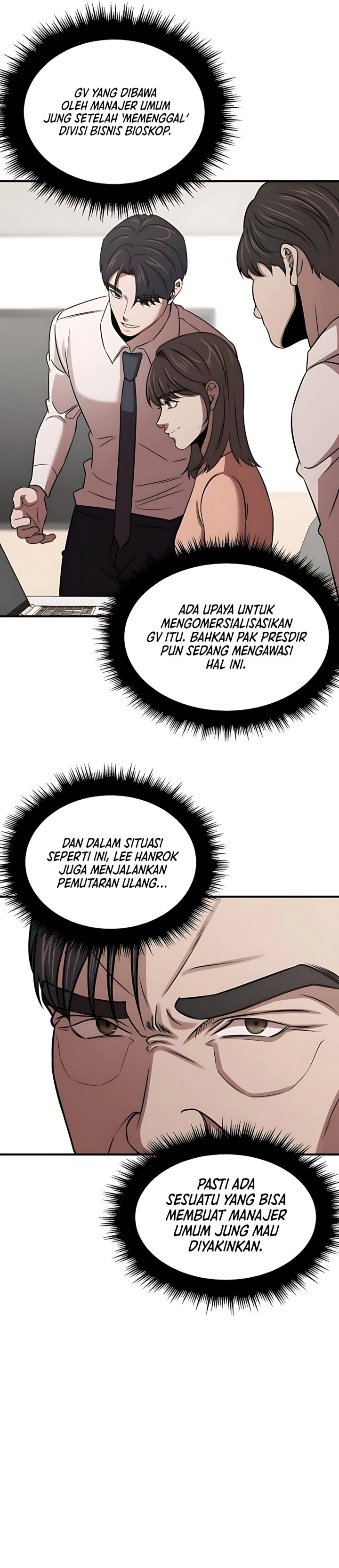 When a Genius Office Worker Goes Too Far (When a Genius Employee Crosses the Line) chapter 13