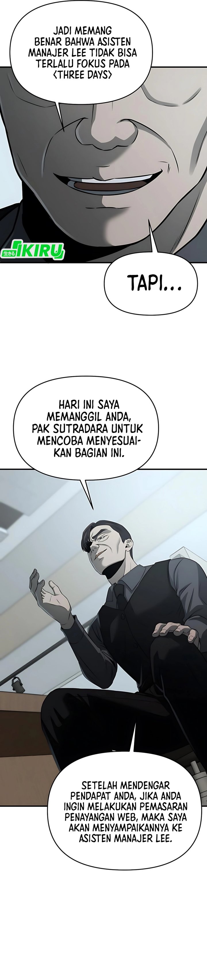 When a Genius Office Worker Goes Too Far (When a Genius Employee Crosses the Line) chapter 13