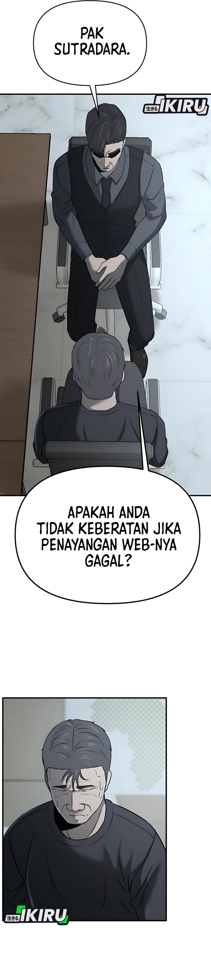 When a Genius Office Worker Goes Too Far (When a Genius Employee Crosses the Line) chapter 13