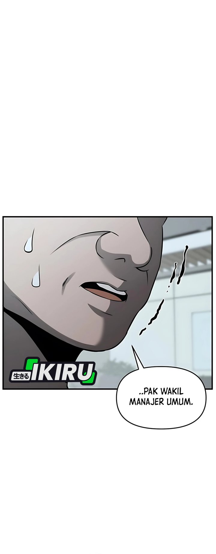 When a Genius Office Worker Goes Too Far (When a Genius Employee Crosses the Line) chapter 14