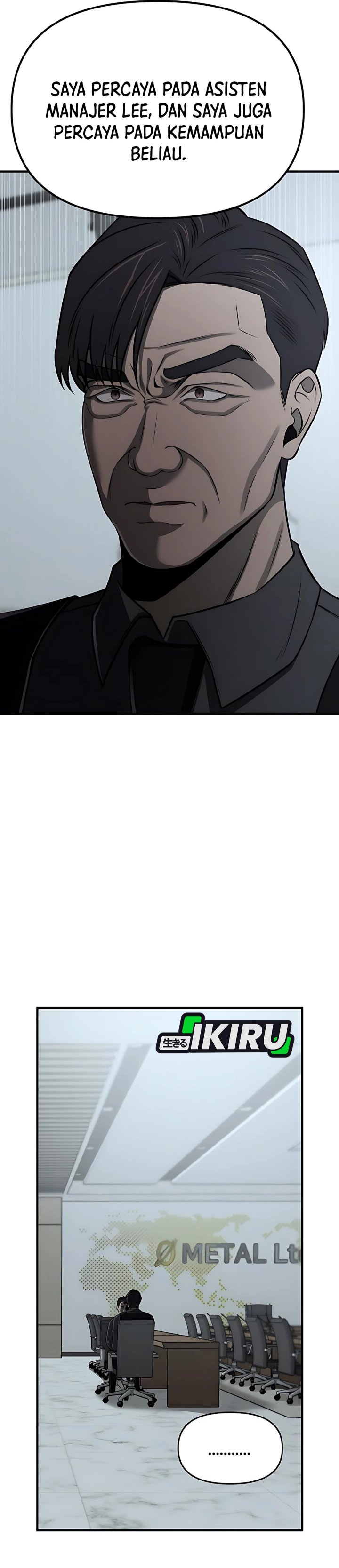 When a Genius Office Worker Goes Too Far (When a Genius Employee Crosses the Line) chapter 14