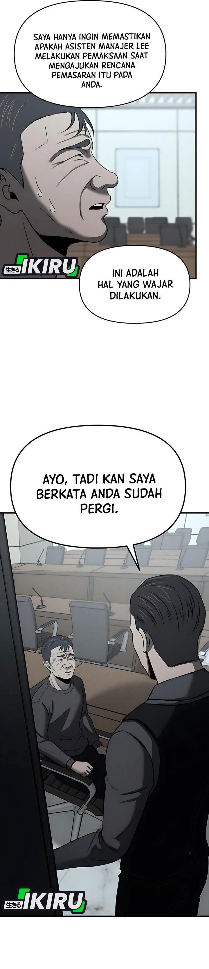 When a Genius Office Worker Goes Too Far (When a Genius Employee Crosses the Line) chapter 14