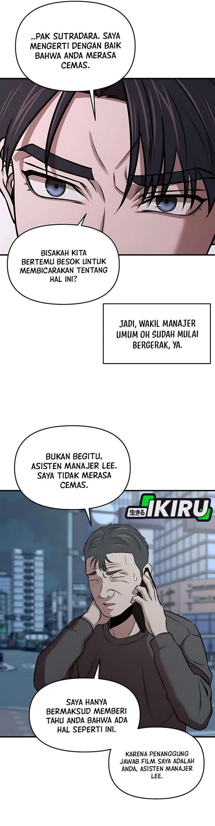 When a Genius Office Worker Goes Too Far (When a Genius Employee Crosses the Line) chapter 14