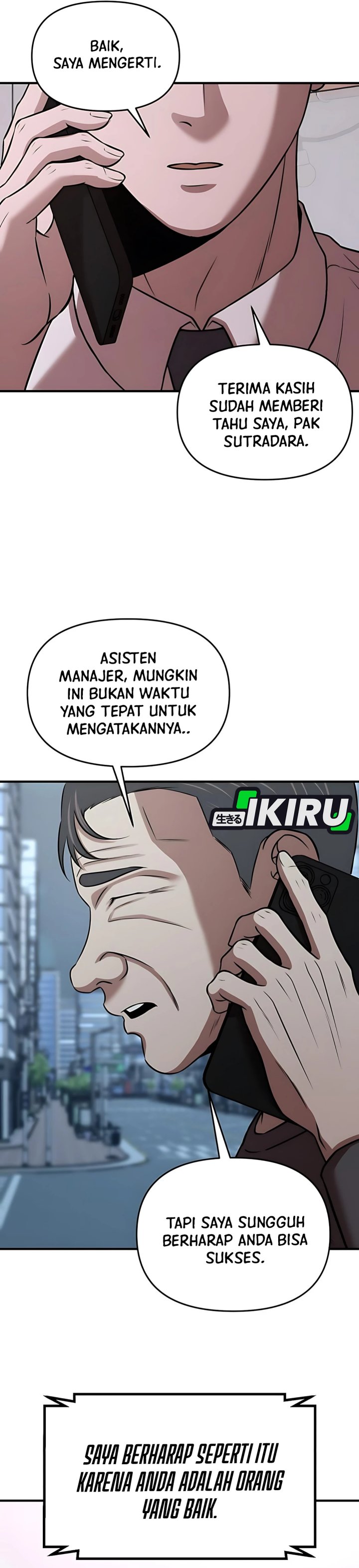 When a Genius Office Worker Goes Too Far (When a Genius Employee Crosses the Line) chapter 14