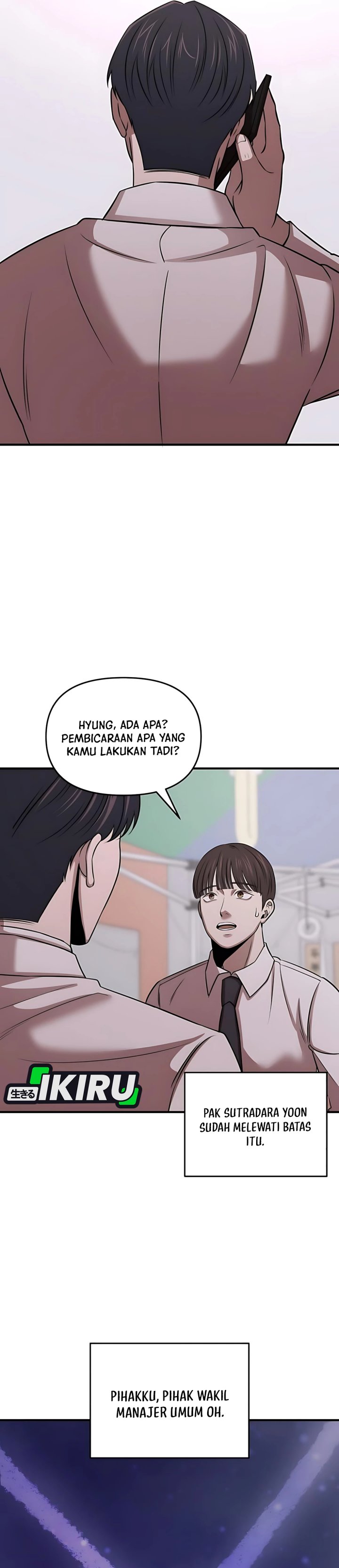 When a Genius Office Worker Goes Too Far (When a Genius Employee Crosses the Line) chapter 14