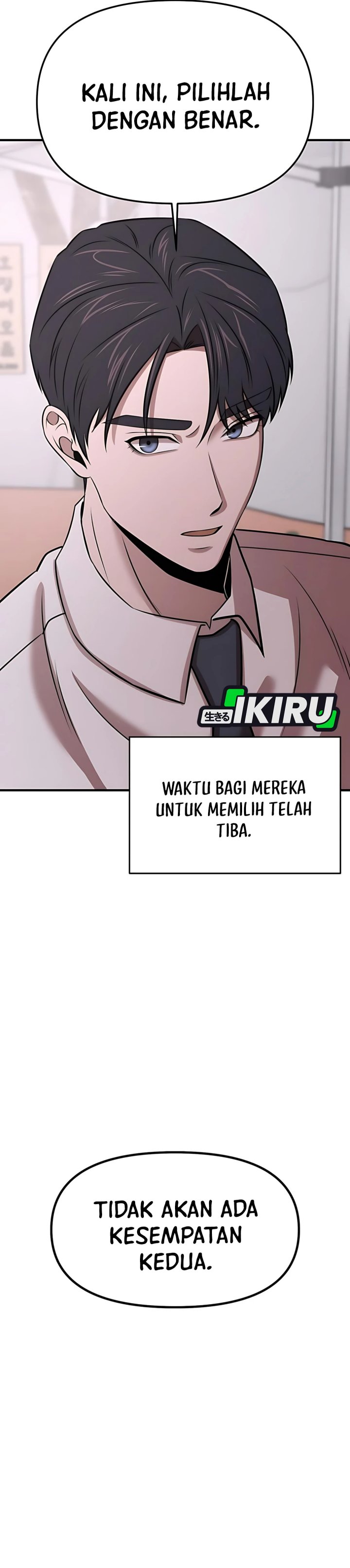 When a Genius Office Worker Goes Too Far (When a Genius Employee Crosses the Line) chapter 14