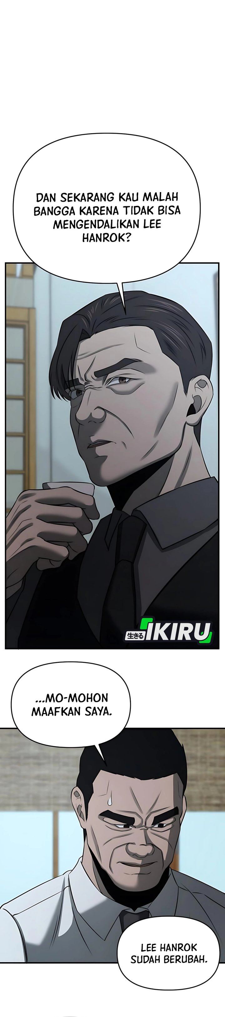 When a Genius Office Worker Goes Too Far (When a Genius Employee Crosses the Line) chapter 14