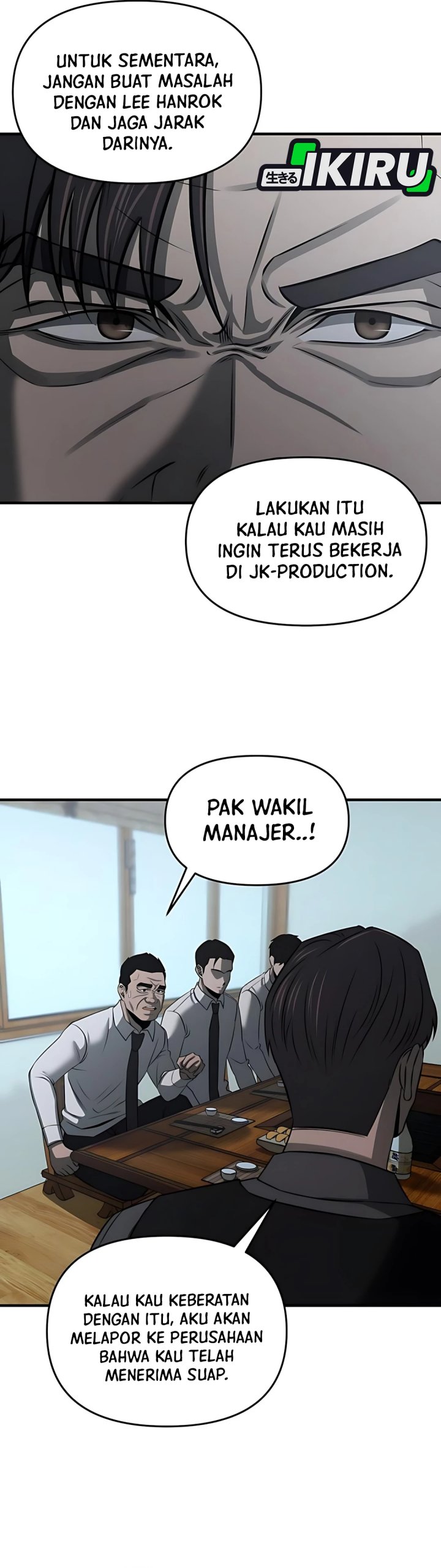 When a Genius Office Worker Goes Too Far (When a Genius Employee Crosses the Line) chapter 14