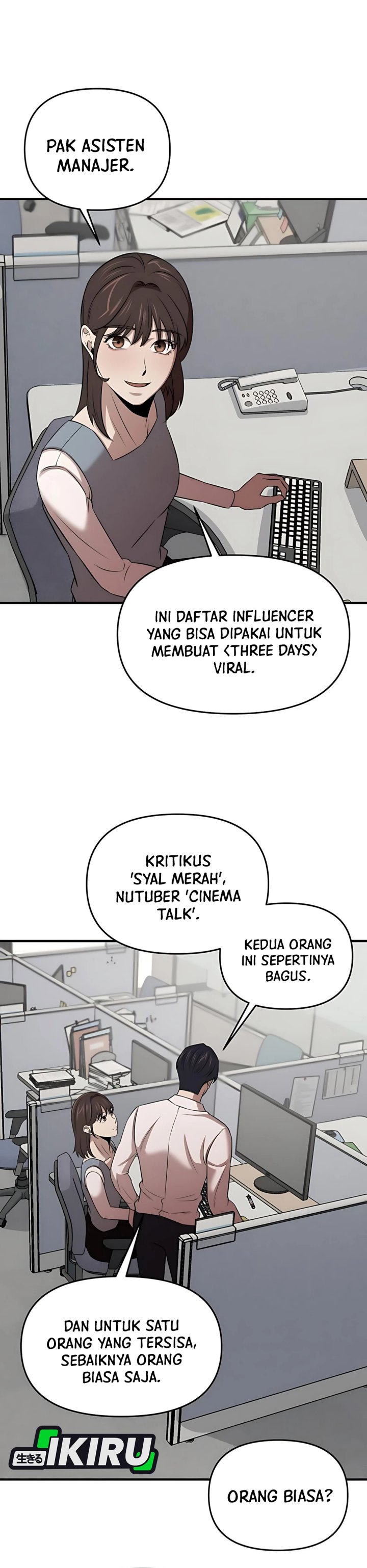 When a Genius Office Worker Goes Too Far (When a Genius Employee Crosses the Line) chapter 14