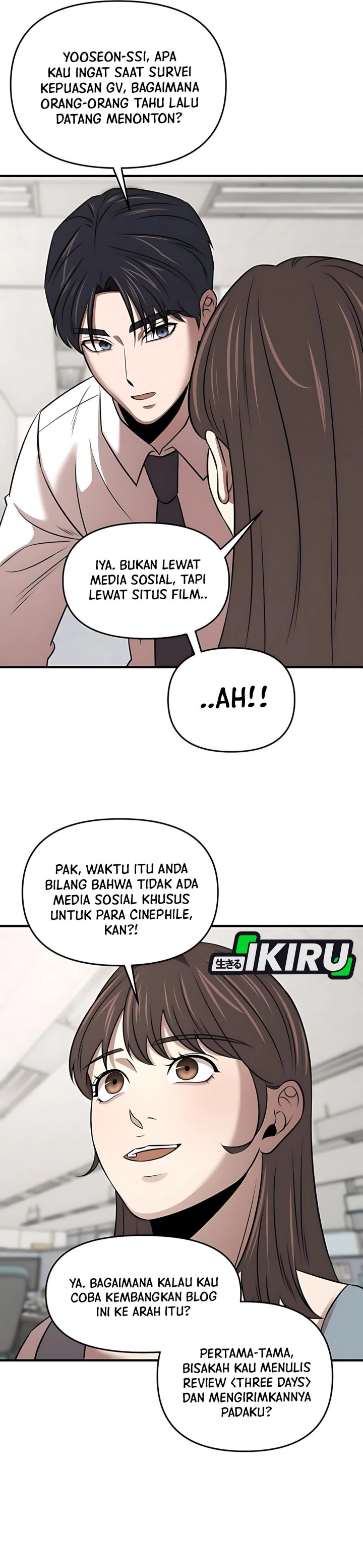 When a Genius Office Worker Goes Too Far (When a Genius Employee Crosses the Line) chapter 14