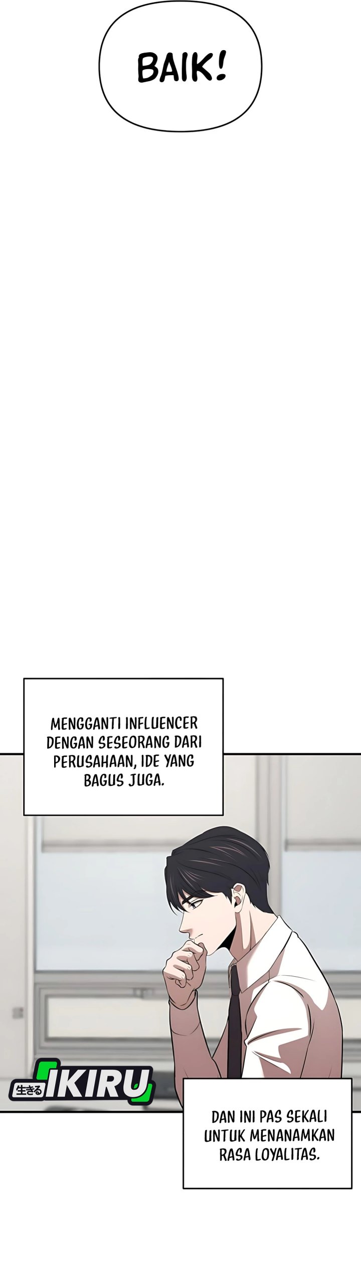When a Genius Office Worker Goes Too Far (When a Genius Employee Crosses the Line) chapter 14