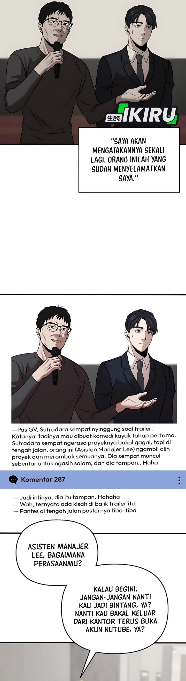 When a Genius Office Worker Goes Too Far (When a Genius Employee Crosses the Line) chapter 14
