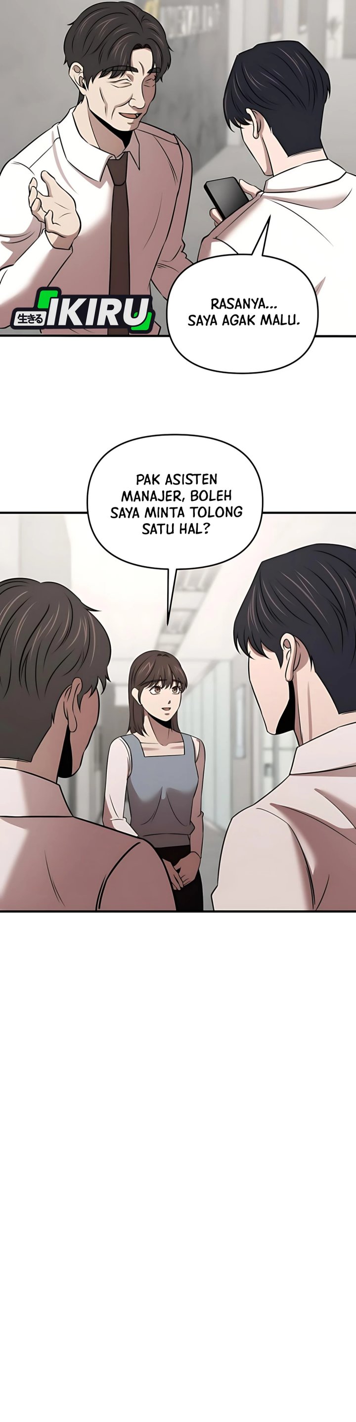 When a Genius Office Worker Goes Too Far (When a Genius Employee Crosses the Line) chapter 14