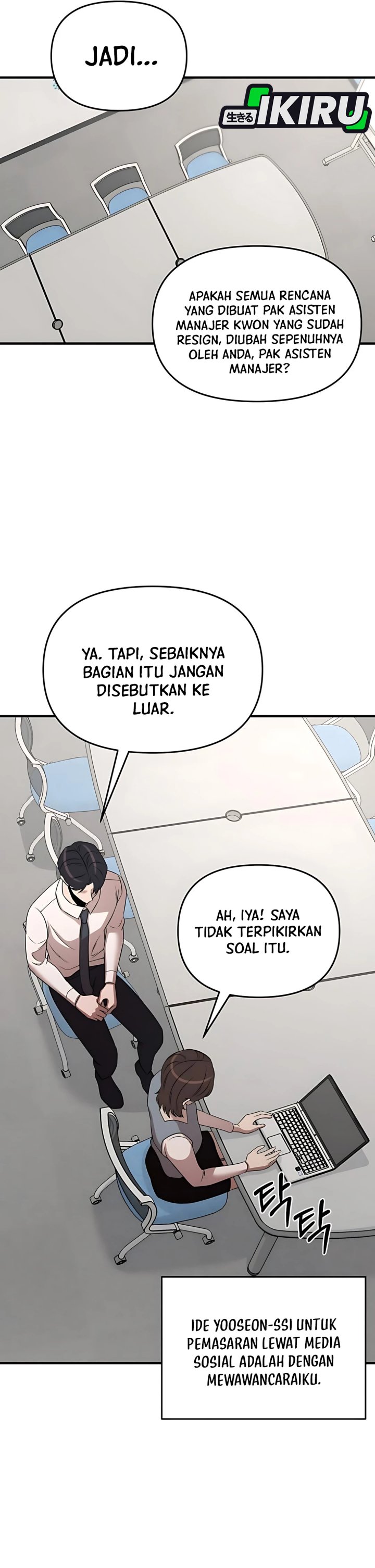 When a Genius Office Worker Goes Too Far (When a Genius Employee Crosses the Line) chapter 14