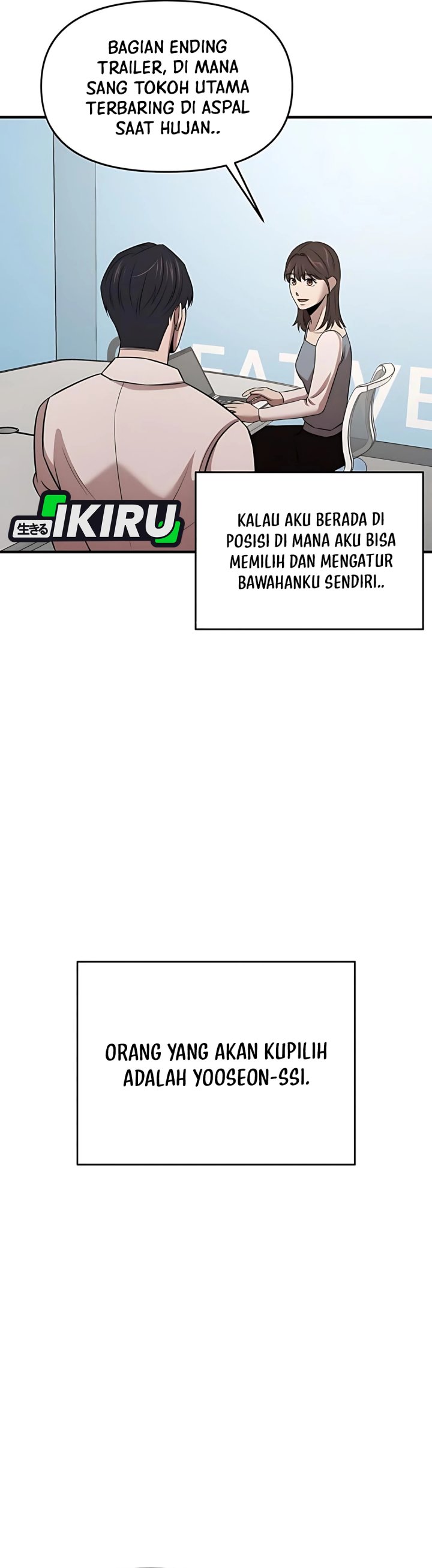 When a Genius Office Worker Goes Too Far (When a Genius Employee Crosses the Line) chapter 14