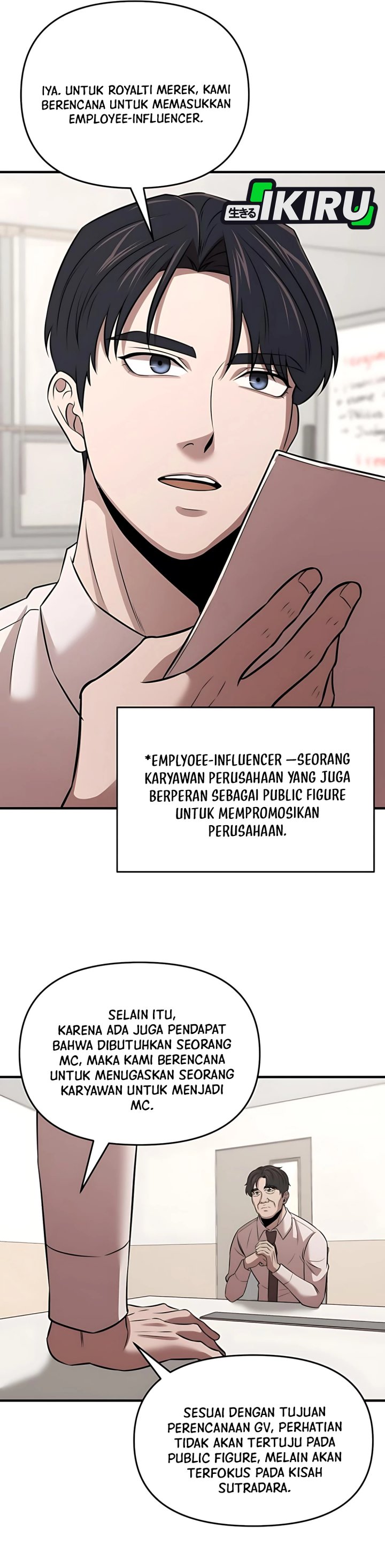 When a Genius Office Worker Goes Too Far (When a Genius Employee Crosses the Line) chapter 14