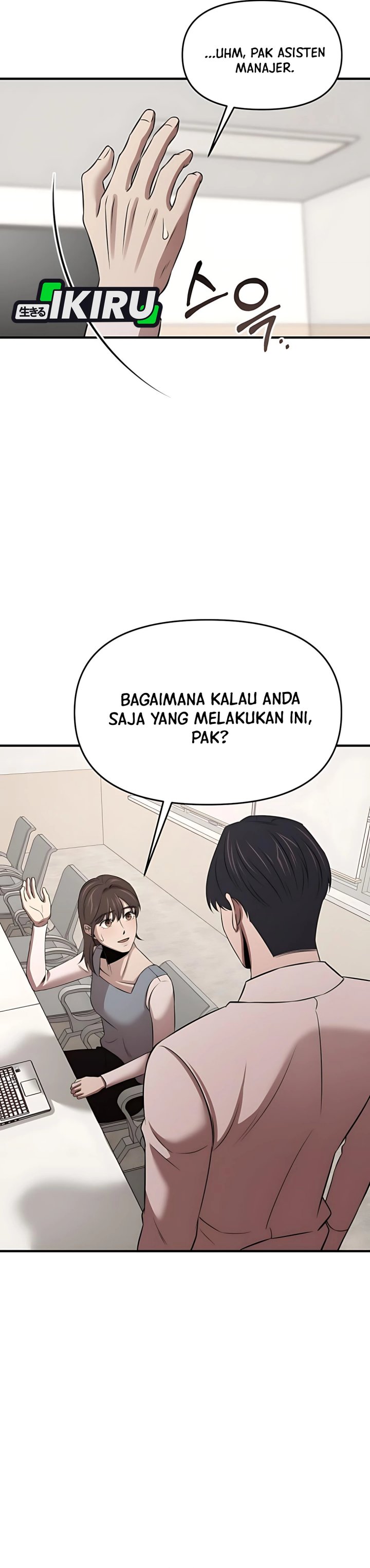 When a Genius Office Worker Goes Too Far (When a Genius Employee Crosses the Line) chapter 14