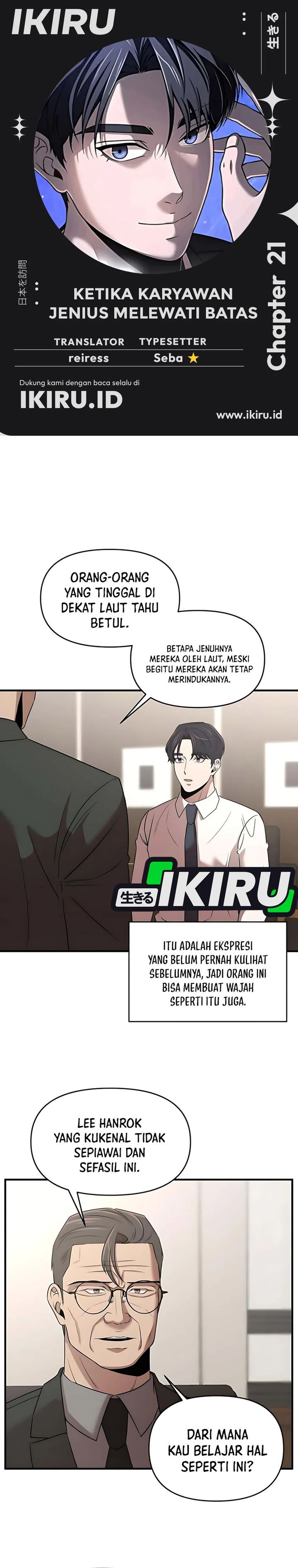 When a Genius Office Worker Goes Too Far Chapter 21 Bahasa Indonesia