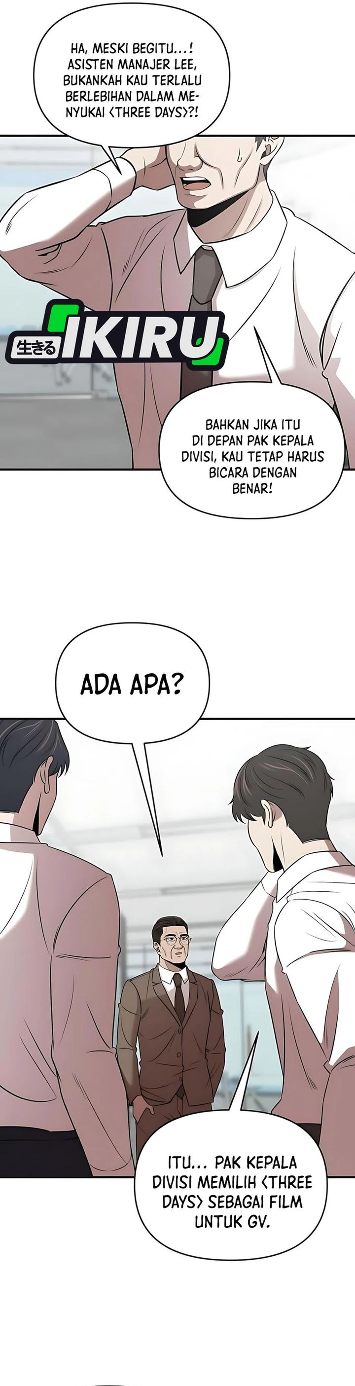 When a Genius Office Worker Goes Too Far Chapter 21 Bahasa Indonesia