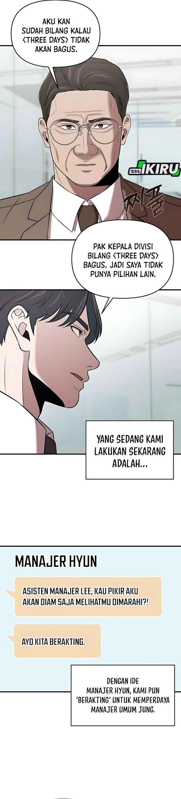 When a Genius Office Worker Goes Too Far Chapter 21 Bahasa Indonesia
